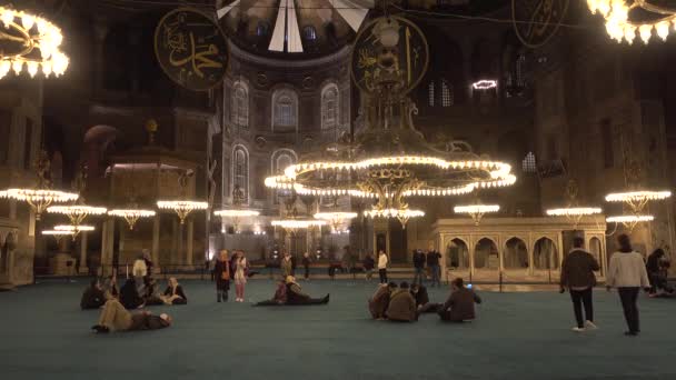 Istanbul Hagia Sophia Intérieur Intérieur Turquie Istanbul Septembre 2021 — Video