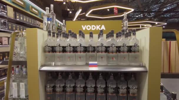 Alcohol Duty Free Shop Vnukovo Airport Moscow September 2021 — Stock Video