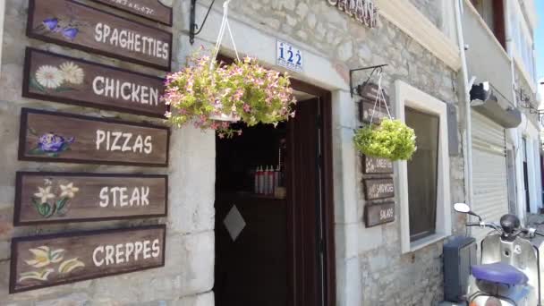 位于旅游胜地Bodrum镇的餐馆 2021年8月 — 图库视频影像