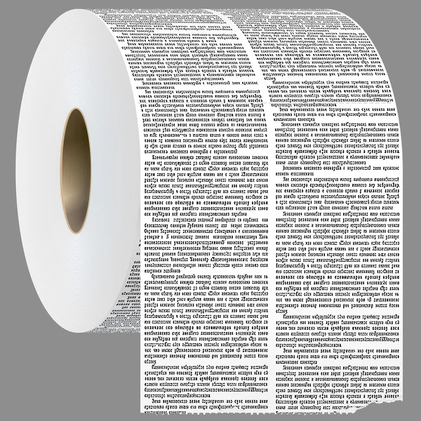 Zeitungsspalten in Toilettenpapier geformt. — Stockvektor