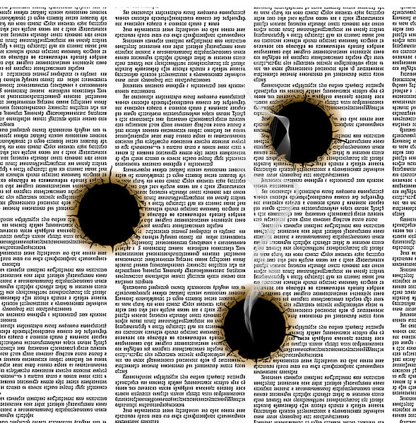 Шаблон с дырками от пуль в новостях
