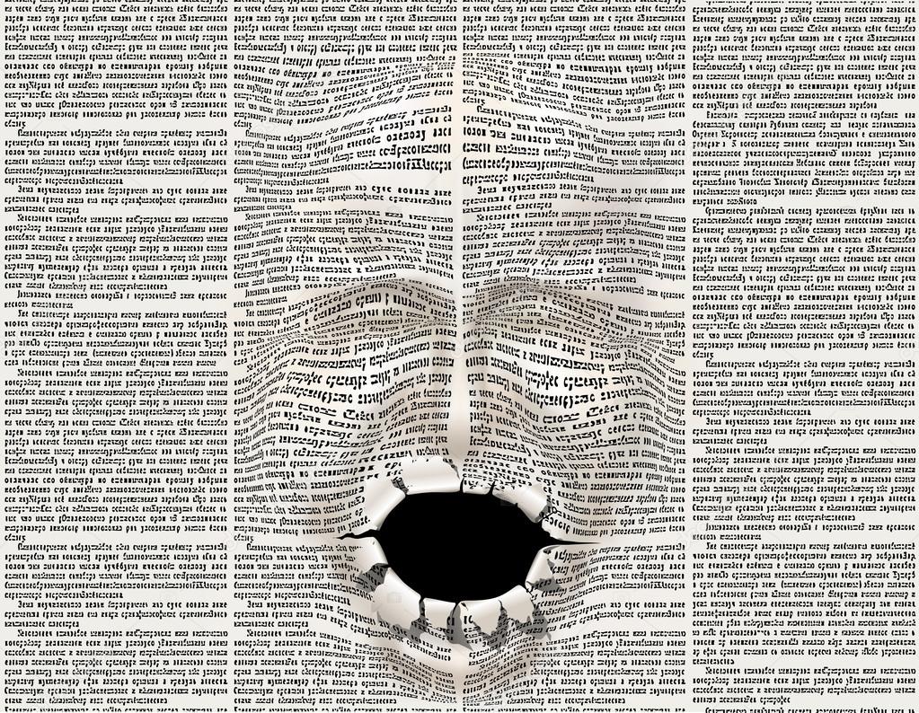 Screaming Hole