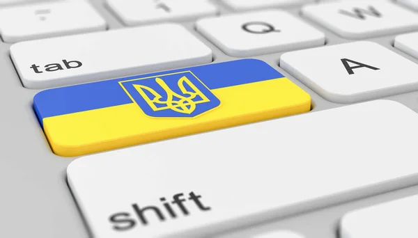 Ukrayna Arması Ulusal Renklerde Anahtarı Olan Bir Klavye Çizimi — Stok fotoğraf