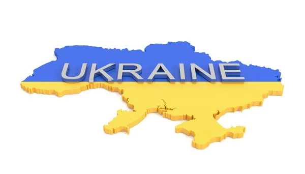 Silhouette Ukraine National Colors Ukraine White Background Text Ukraine — стокове фото