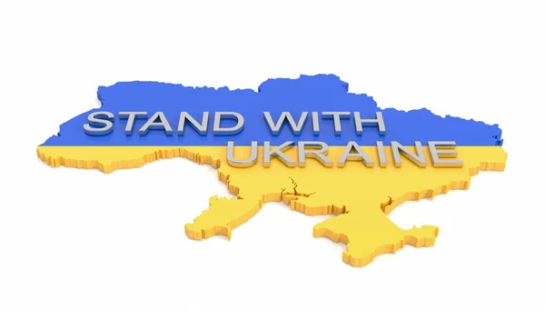 Silhouette Ukraine National Colors Ukraine White Background Text Stand Ukraine — стокове фото