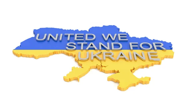 3D在白色背景上以乌克兰的民族色彩描绘乌克兰的轮廓 文本统一了我们对乌克兰的支持 — 图库照片