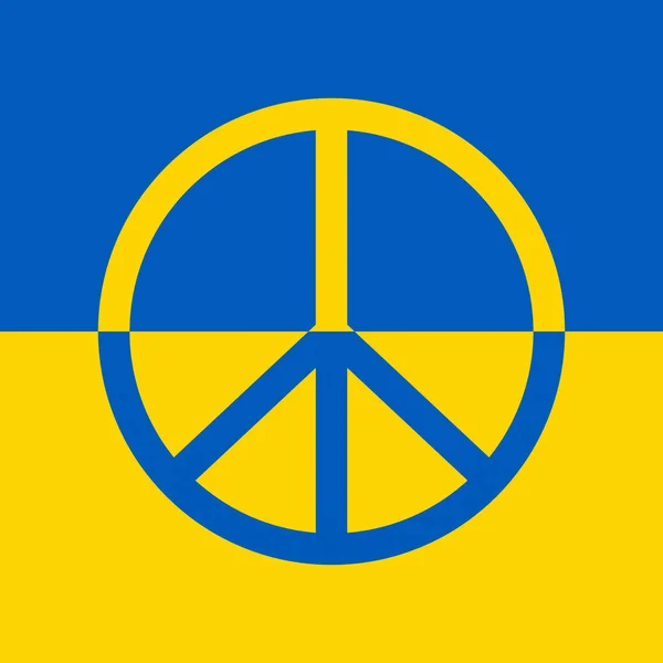 Ulusal Renklerde Barış Işaretlerinde Ukrayna Bayrağının Resmi — Stok fotoğraf