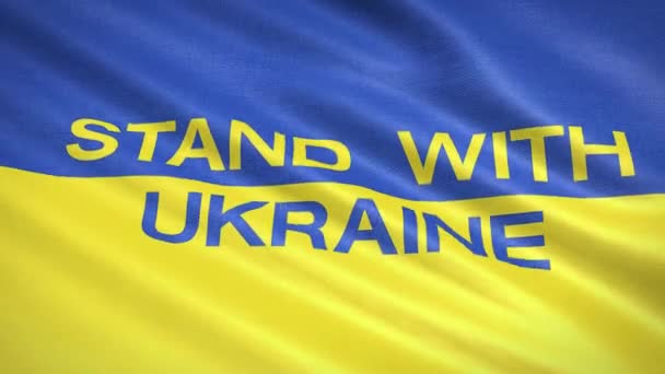 Ukrayna Bayrağının Ulusal Renklerde Video Animasyonu Ukrayna Bayrağıyla Metin Standı — Stok video