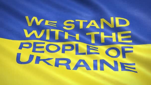Videó Animáció Ukrán Zászló Nemzeti Színek Szöveg Állunk Emberek Ukrán — Stock videók