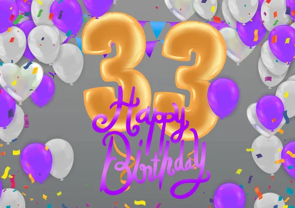 Birthday Invitation Horizontal Greeting Invitation Card Flyer Balloons White Purple — Stock vektor