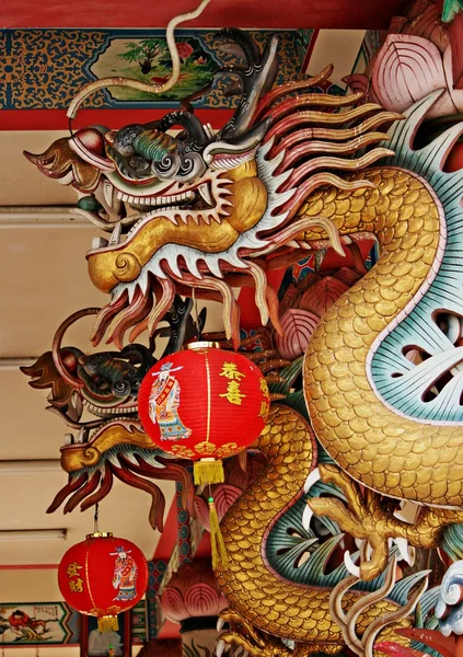 Kinesisk feng shui dragon — Stockfoto