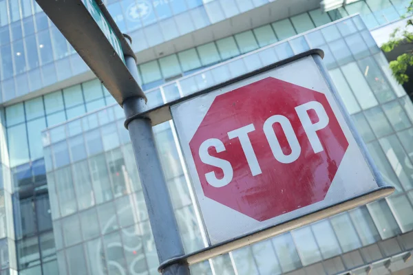 Stop Sign Empty Road — Foto de Stock