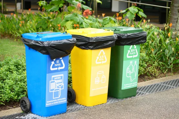 Singapore Arab Street June 2022 Collection Waste Bins — Φωτογραφία Αρχείου