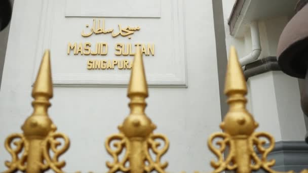 Masjid Sultan Sign Wall Arab Street Singapore — 图库视频影像