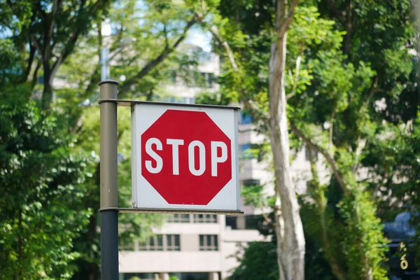 Stop Sign Empty Road — 图库照片