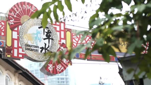 Szingapúr Kína Város Június 2022 Kínai Negyed Kínai Épületekkel Éttermekkel — Stock videók