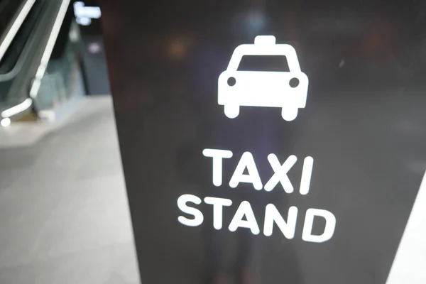 Taxi Stand Sign Black Singapore — Φωτογραφία Αρχείου