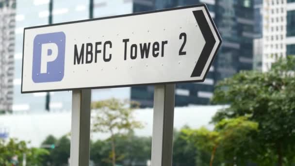 Mbfc Kule Işareti Binalar — Stok video