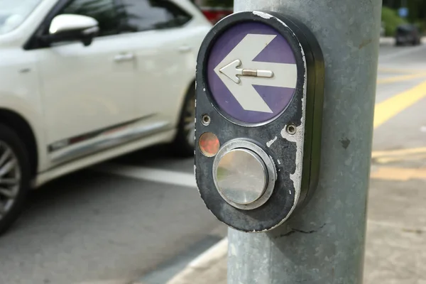Close Crossing Signal Button Singapore — Fotografia de Stock