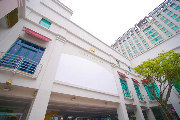 Singapore Bugis Street June 2022 Street View Bugis Retail Mall — Stok fotoğraf