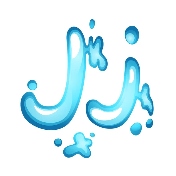 Water letter J — Stock Vector