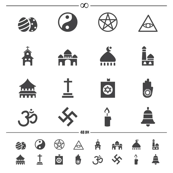 Religion icons.vector eps10 — Stock Vector