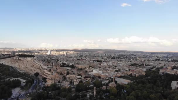 空中静止不动的乌尔法市中心全景尽收眼底 尽收眼底 土耳其著名的历史遗迹 — 图库视频影像