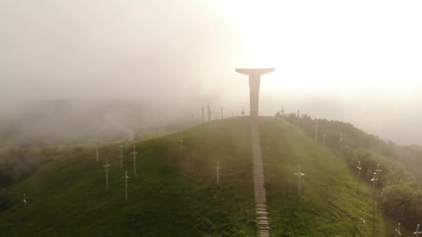 Vista Del Círculo Aéreo Monumento Estatua Gigante Didgori Monumento Histórico — Vídeos de Stock