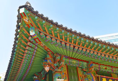 changgyeong Sarayı, seoul, Güney Kore