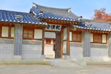 Gyeongbokgung Sarayı, Seul, Güney Kore