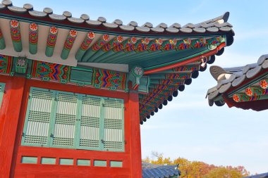 Gyeongbokgung Sarayı, Seul, Güney Kore