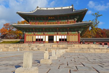 changgyeong Sarayı, seoul, Güney Kore