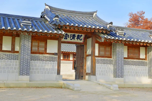 Gyeongbokgung Palace, Seul, Coreia do Sul — Fotografia de Stock