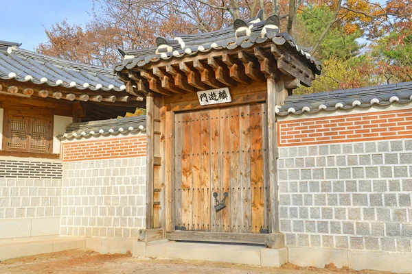 gyeongbokgung Sarayı, seoul, Güney Kore, kapı detayı ile geleneksel mimari