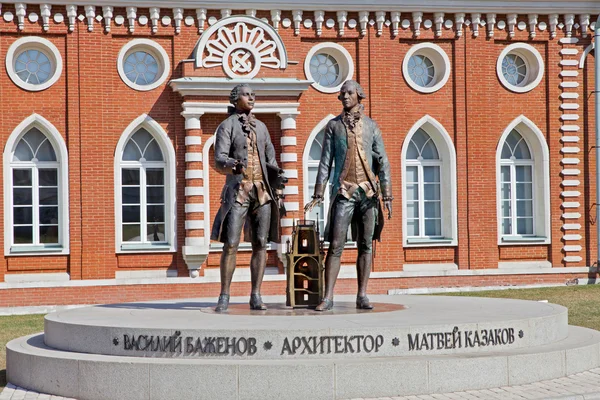 "Fattoria "Tsaritsyno". Monumento ad architetti del complesso di Palazzo Bazhenov e Kazakov — Foto Stock