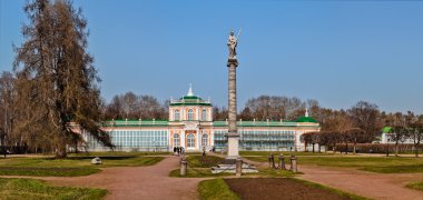 The conservatory and the French Park. Kuskovo Estate. Moscow. Russia clipart