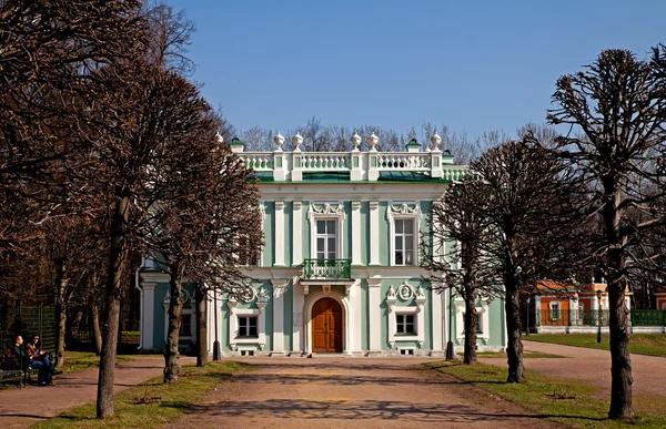 Italienska hus. kuskovo estate. Moskva. Ryssland — Stockfoto