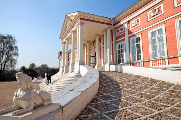 The Palace. The front yard. Kuskovo Estate. Moscow. Russia