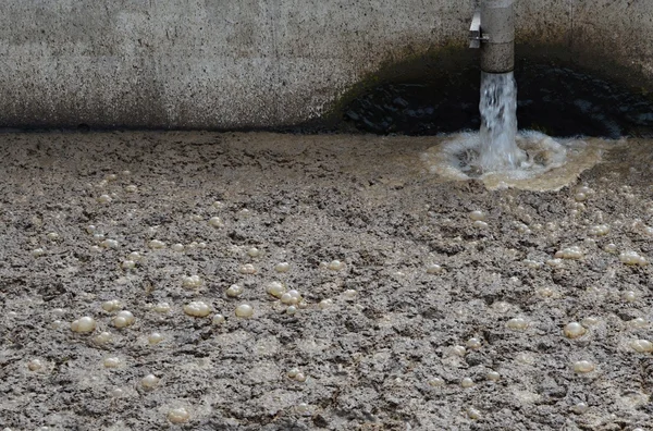 atıksu arıtma tesisi