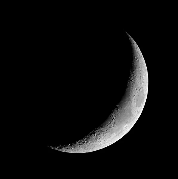 Croissant lune — Photo