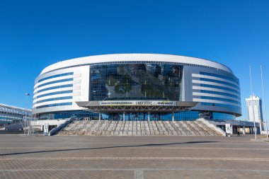 Minsk Arena