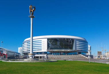 Minsk Arena