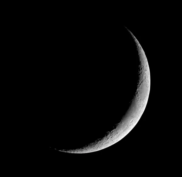 Croissant lune — Photo