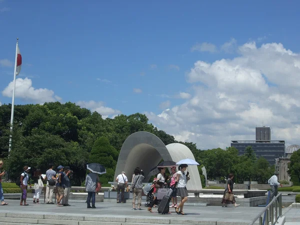 Hiroshima vredes gedenkteken park — Stockfoto