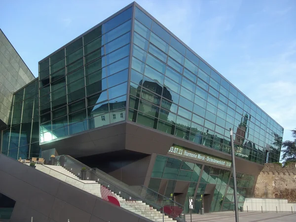 Darmstadtium στη Ντάρμσταντ — Φωτογραφία Αρχείου