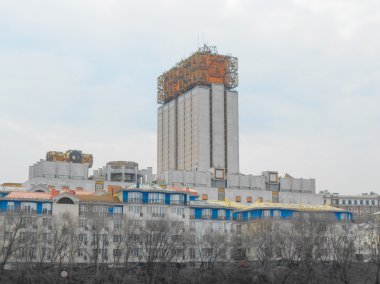 Moskova Bilimler Akademisi