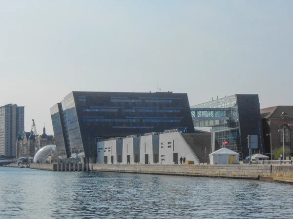Biblioteka Królewska Kopenhaga — Zdjęcie stockowe