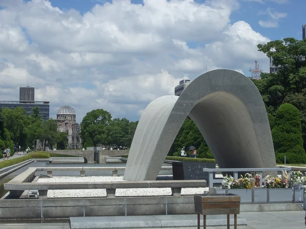 Hiroshima fredspark — Stockfoto