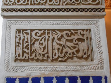 saadian mezar