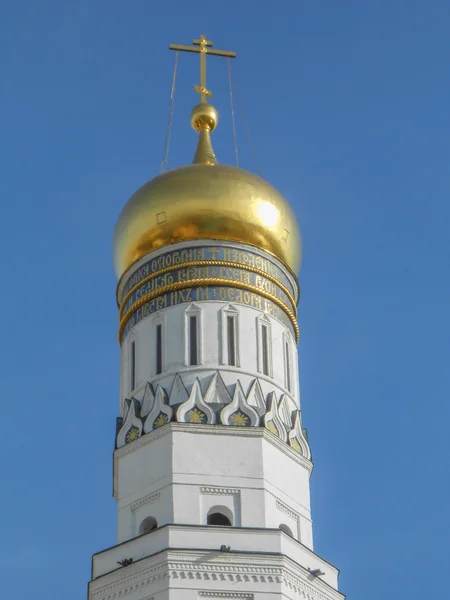 Ivan the Great Belltower in Moscow — Stock Photo, Image